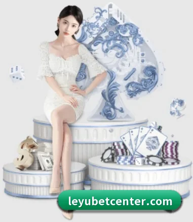 乐鱼体育 APP - Leyu